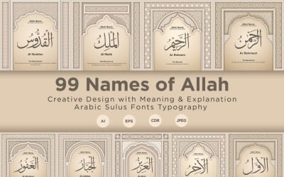 99 noms d&amp;#39;Allah avec signification et explication - Image vectorielle