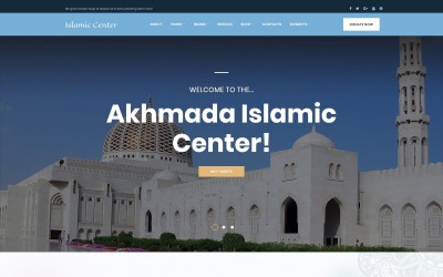 Akhmada -伊斯兰中心的WordPress主题