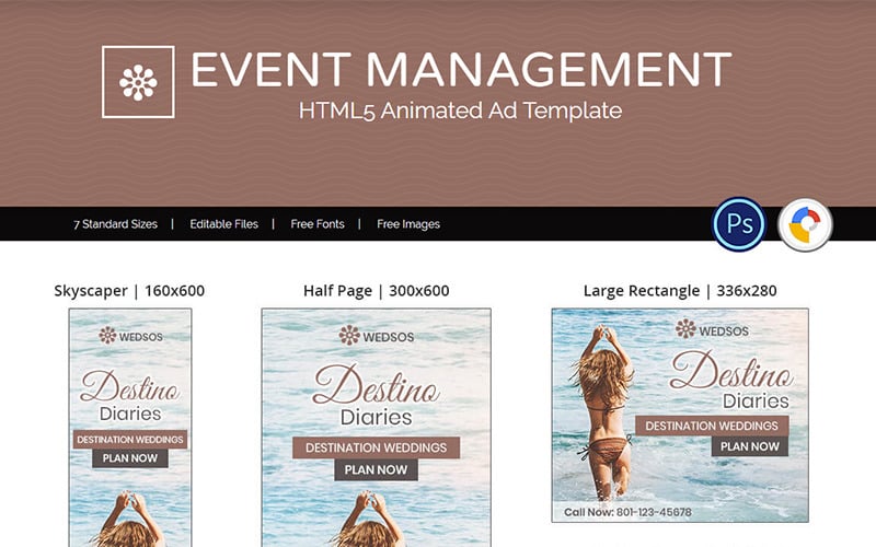 事件管理- HTML5广告模板动画横幅