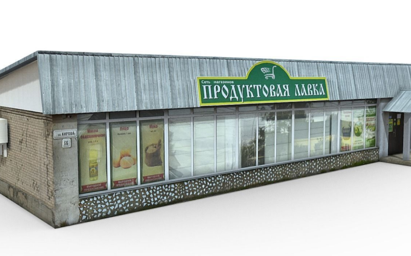 村庄商店3D模型