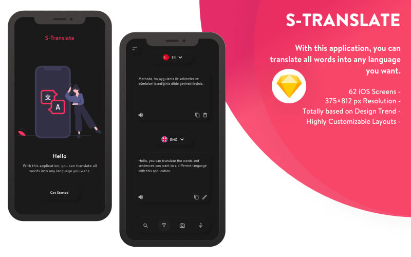 Эскизный шаблон мобильного приложения S-Translate - Neumorphic Dark Mode
