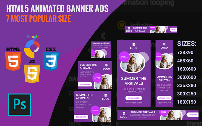 紫色- HTML5动画横幅模板