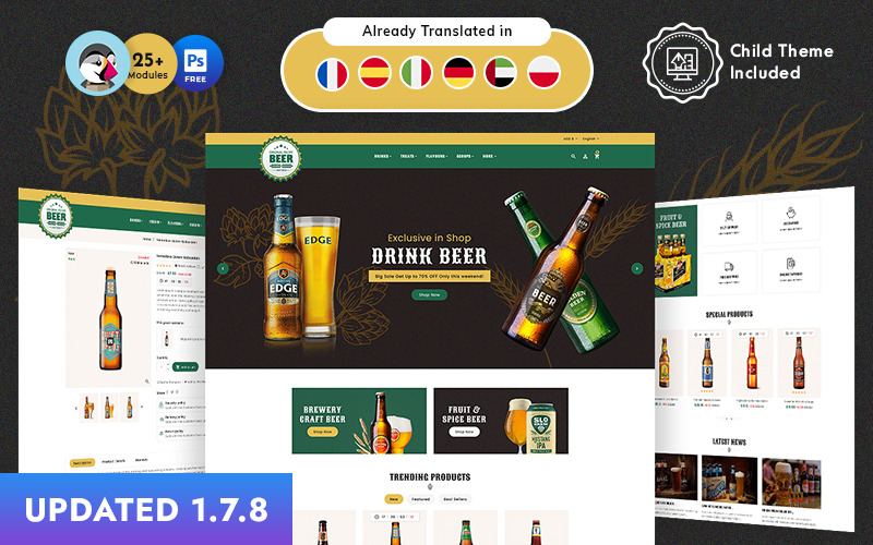 PrestaShop主题为网上啤酒商店的精酿啤酒