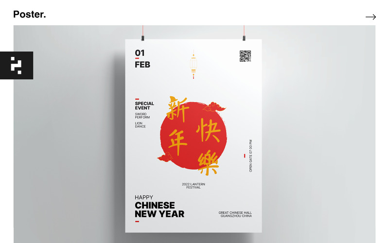 Chinees Nieuwjaar Poster Kit - Minimalistisch