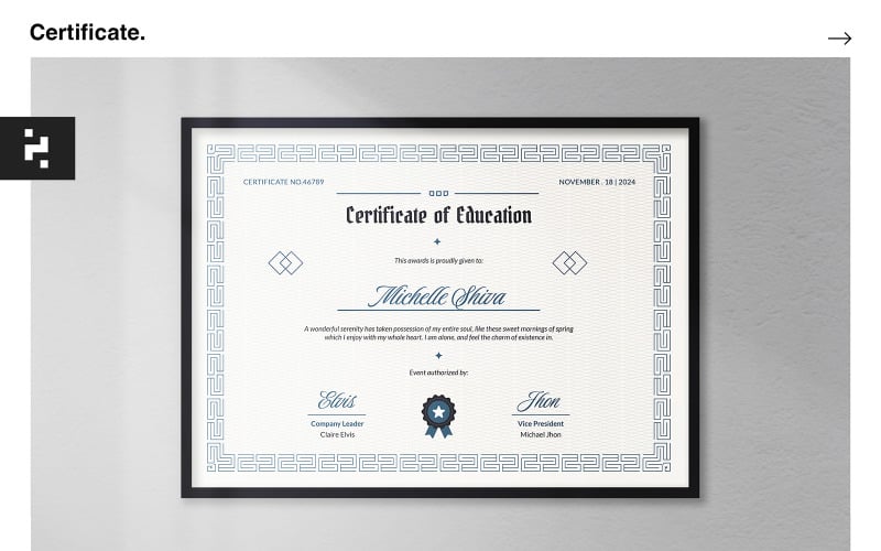 Сучасна освіта шаблон сертифіката