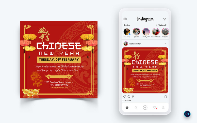 中国新年庆祝社交媒体Instagram Post Design-01