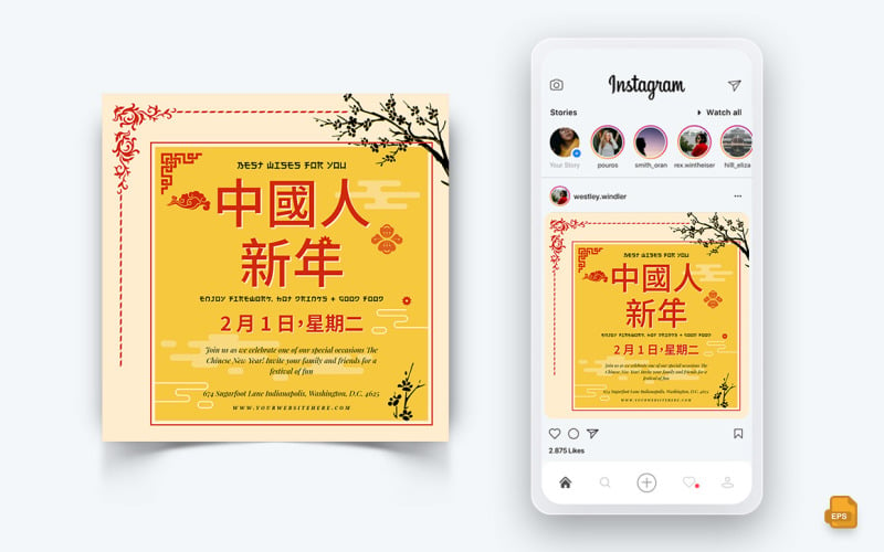 中国新年社交媒体Instagram Post Design-14