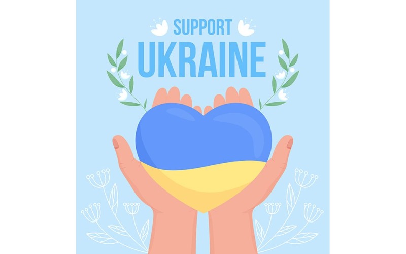 支持乌克兰平面彩色矢量插图
