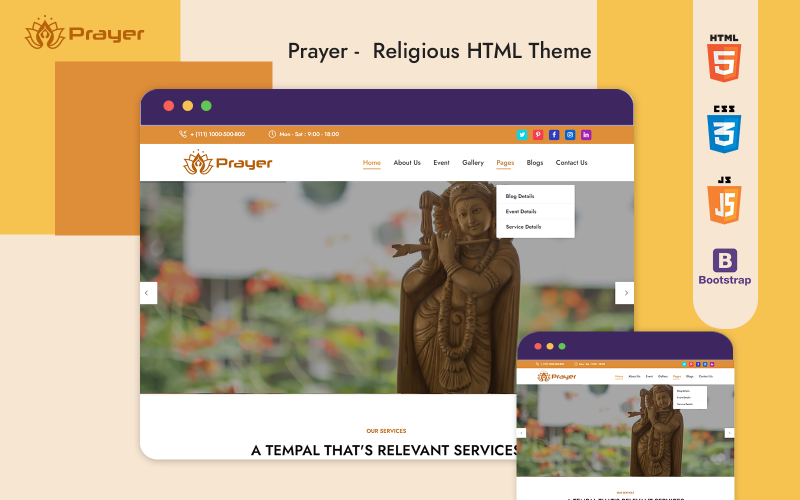 祈祷-宗教寺庙的HTML主题