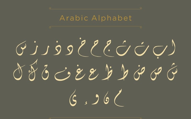 B Arabic Style Arabic Alphabet Calligraphy Fonts Style