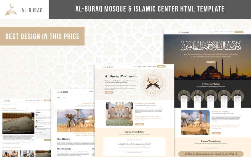 Al-Buraq – Modèle HTML de la mosquée et du centre islamique