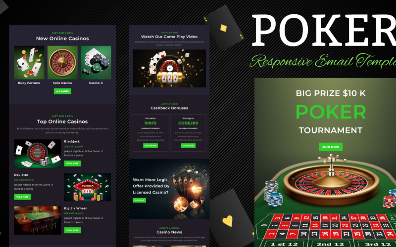 Покер – адаптивный шаблон электронной почты