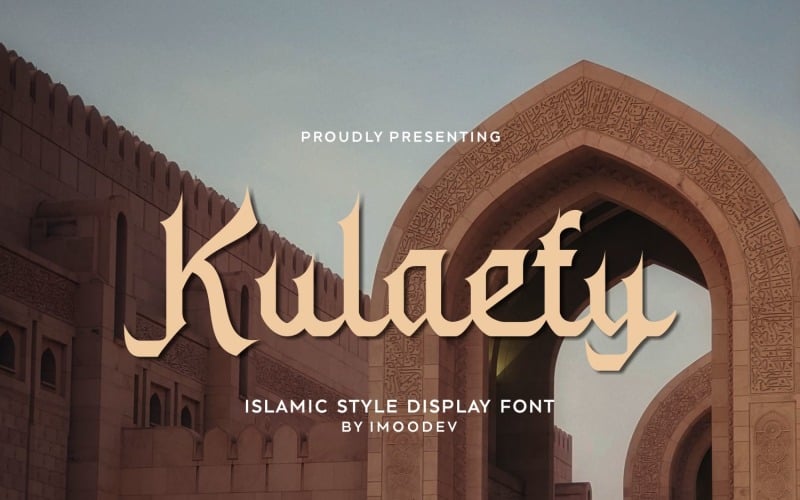 Kulaefy阿拉伯书法类型