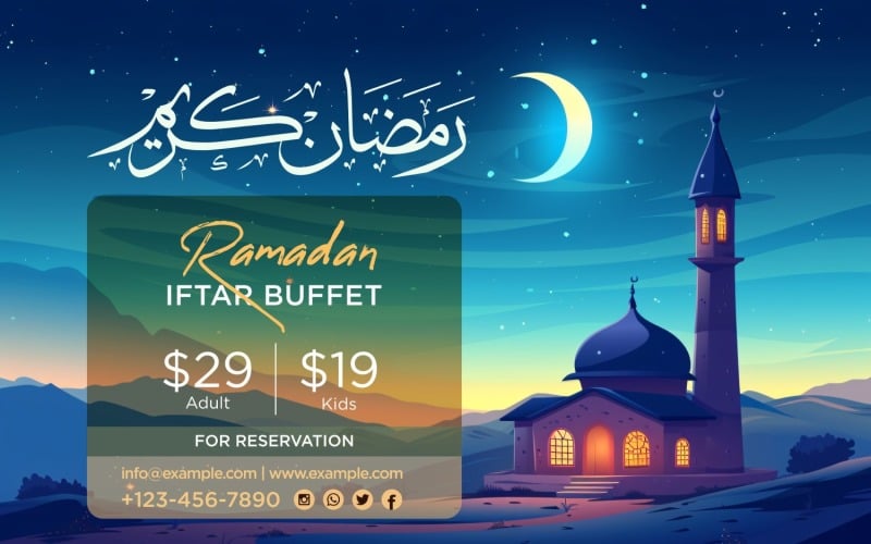 Modello di progettazione banner buffet Ramadan Iftar 21