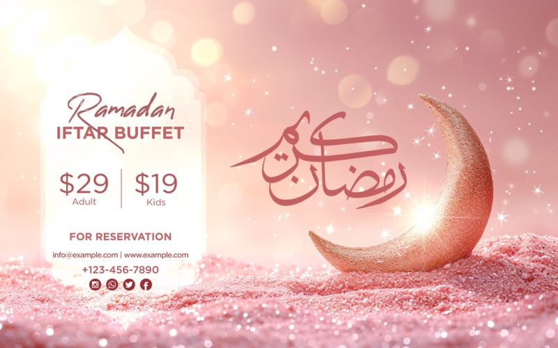 Ramadan Iftar Buffet Banner Design Template 32