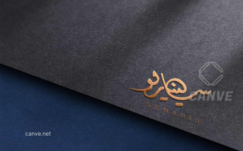 优雅的阿拉伯书法标志设计- senario -033-24- senario