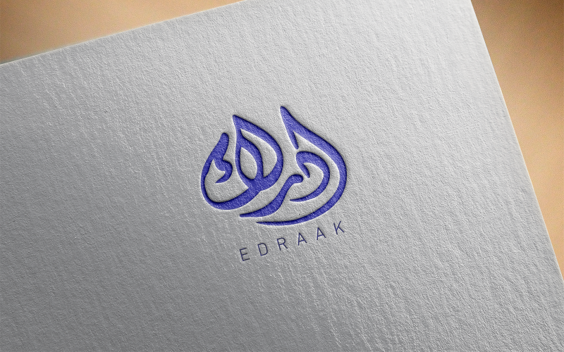 Design elegante de logotipo de caligrafia árabe-Edraak-043-24-Edraak