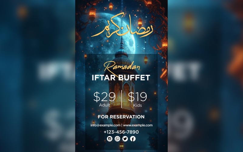 Plantilla de diseño de póster de buffet Iftar de Ramadán 132