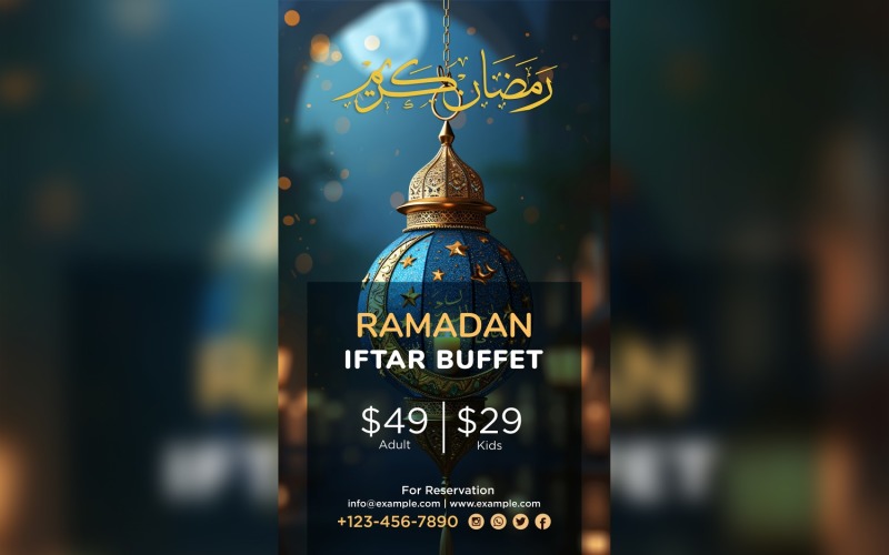 Ramadan Iftar Buffetaffischmall 146