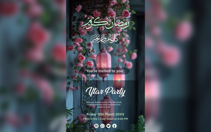 Ramadan-Iftar-Party-Plakat-Design-Vorlage 69