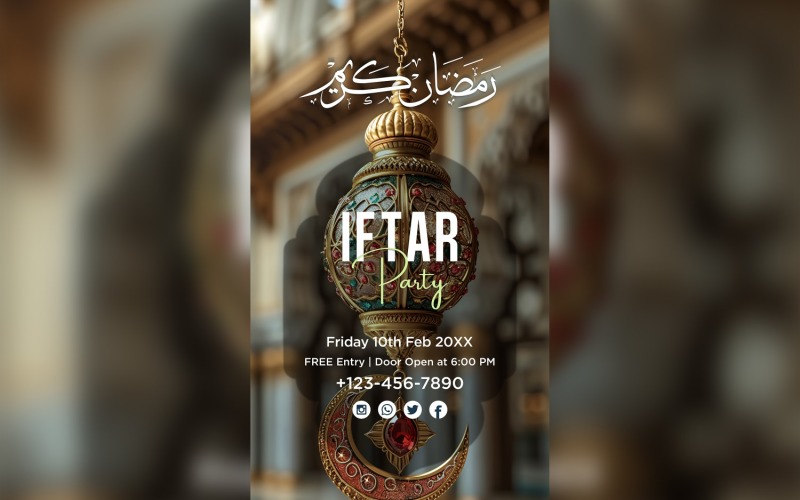 Шаблон дизайна плаката вечеринки Рамадан Ифтар 95