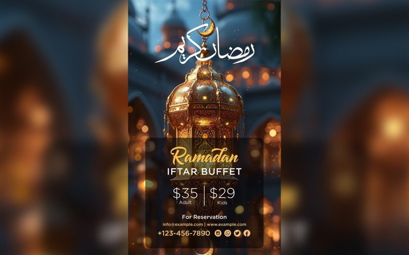 Šablona návrhu plakátu ramadánu Iftar formou bufetu 120