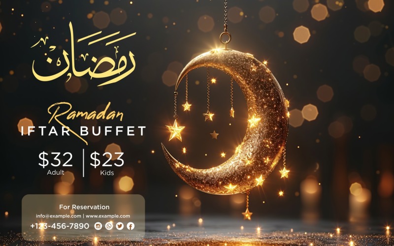 Ontwerpsjabloon Ramadan Iftar-buffetbanner 73