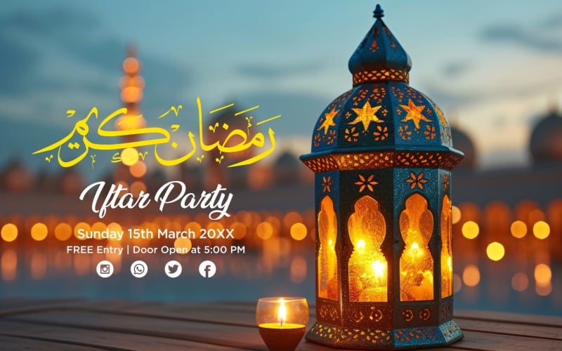 Ramadan Iftar Party Banner Design Template 109