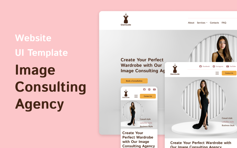 GlamGuide — шаблон інтерфейсу веб-сайту агентства імідж-консалтингу