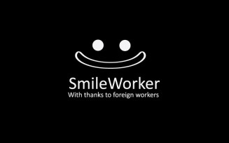 Smile Logo Template