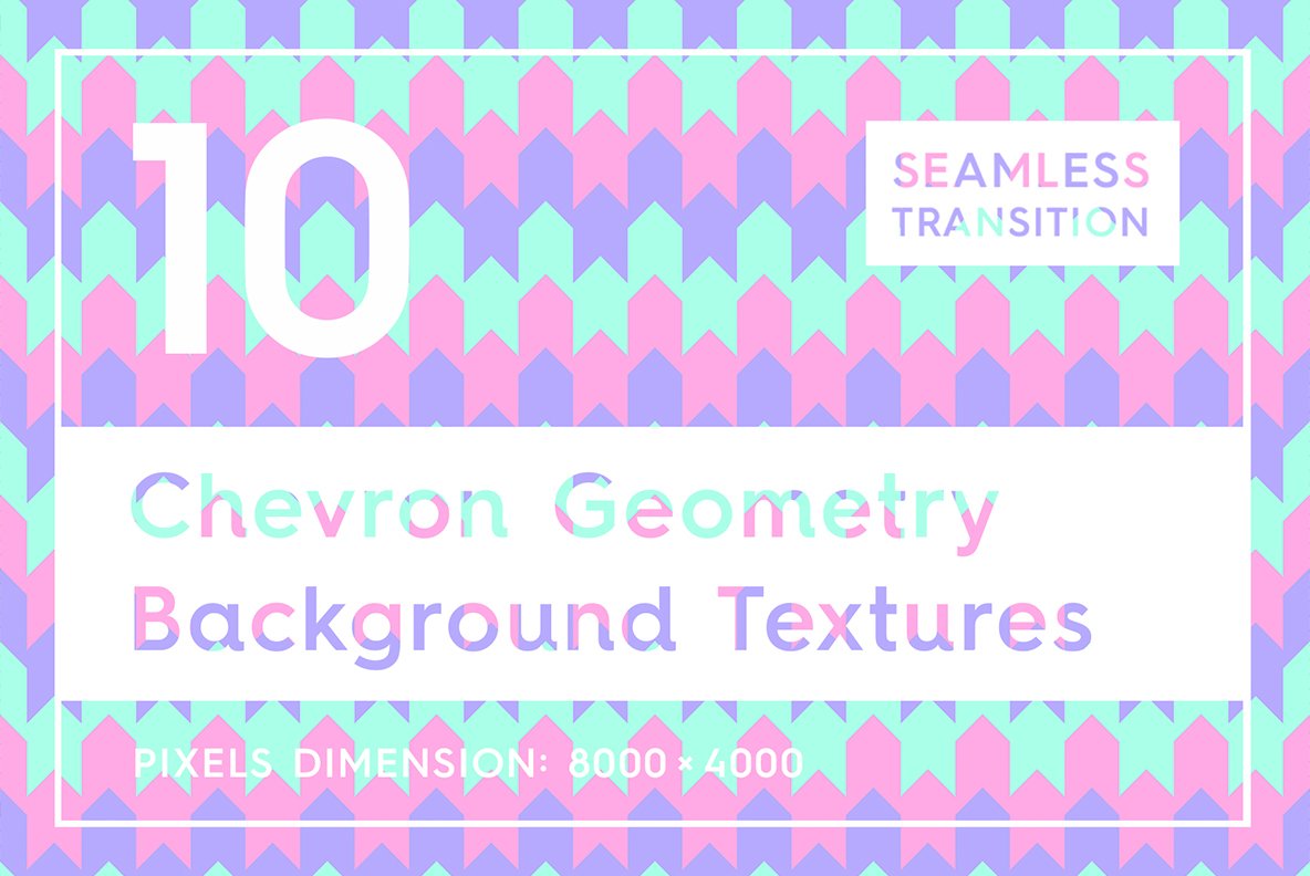 Kit Graphique #113048 Texture Chevron Web Design - Logo template Preview