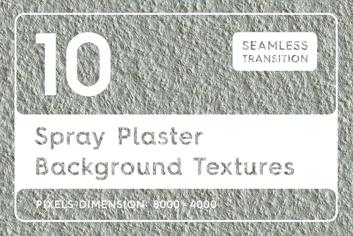 Kit Graphique #113057 Pla�tre Texture Web Design - Logo template Preview
