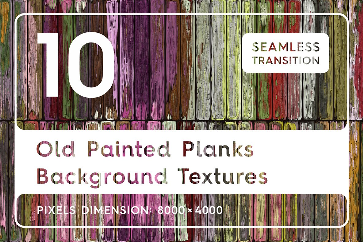 Template #113062 Planks Texturepainted Webdesign Template - Logo template Preview