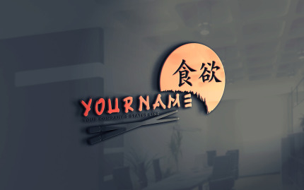 Logo template Preview