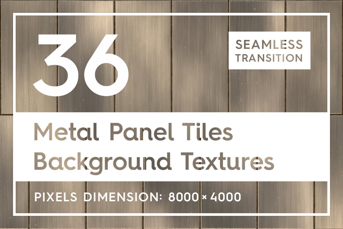 Template #113423 Panel Texturemetal Webdesign Template - Logo template Preview