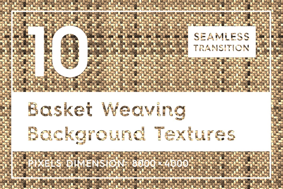 Template #113437 Weaving Texture Webdesign Template - Logo template Preview