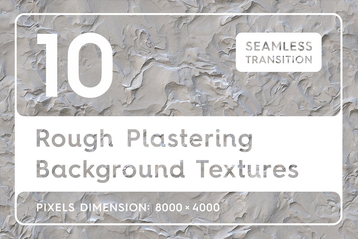 Kit Graphique #113499 Pla�treing Texture Web Design - Logo template Preview