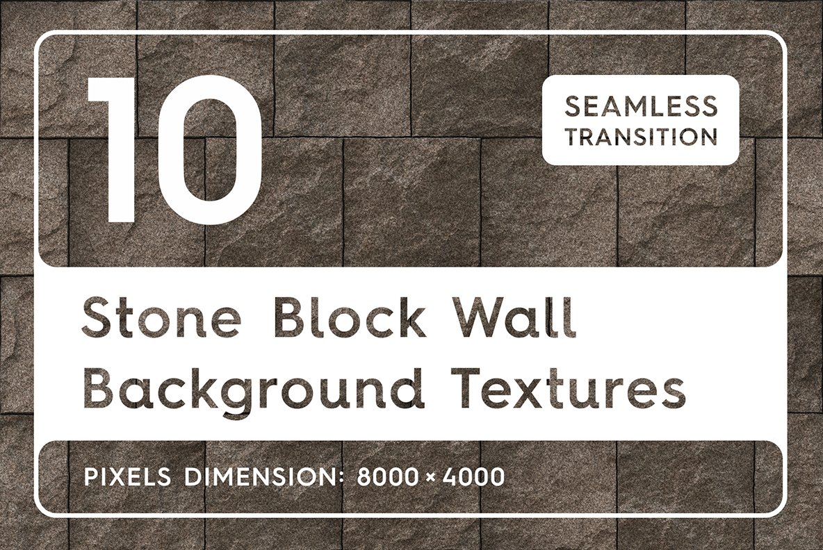 Template #113507 Block Wall Webdesign Template - Logo template Preview