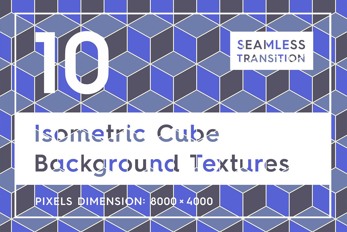 Template #113513 Cubes Texture3d Webdesign Template - Logo template Preview