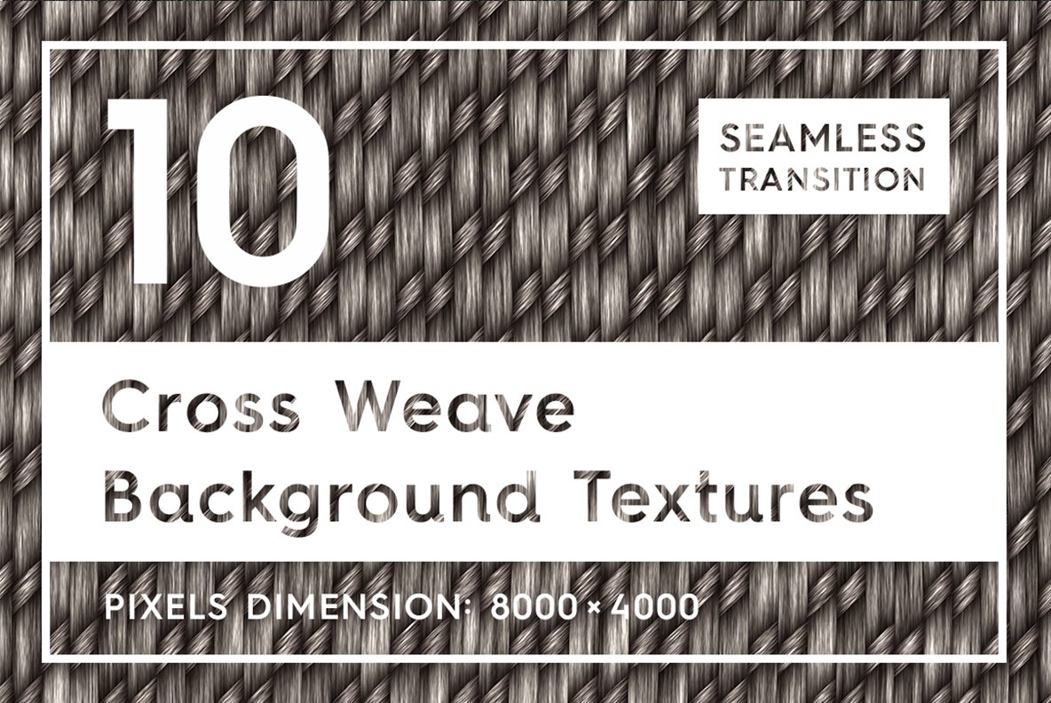 Template #113696 Weave Texture Webdesign Template - Logo template Preview