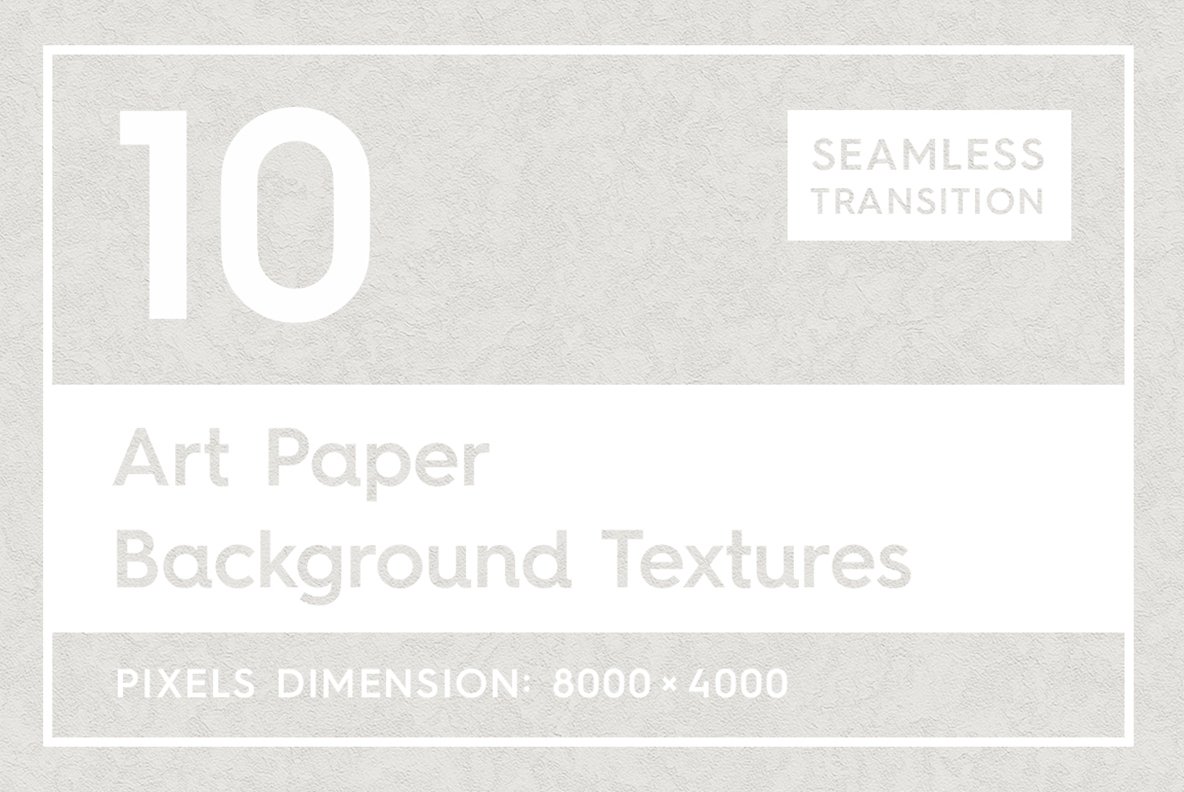 Kit Graphique #113698 Papier Texture Web Design - Logo template Preview