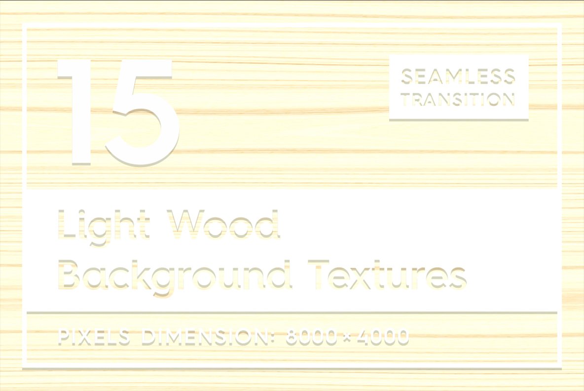 Kit Graphique #113700 Bois Texture Web Design - Logo template Preview