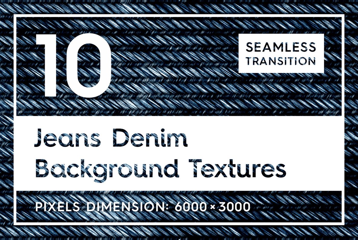 Template #113704 Denim Texturejeans Webdesign Template - Logo template Preview