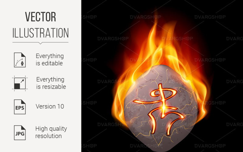 Burning Stone with Magic Rune - Vector Image Vector Graphic