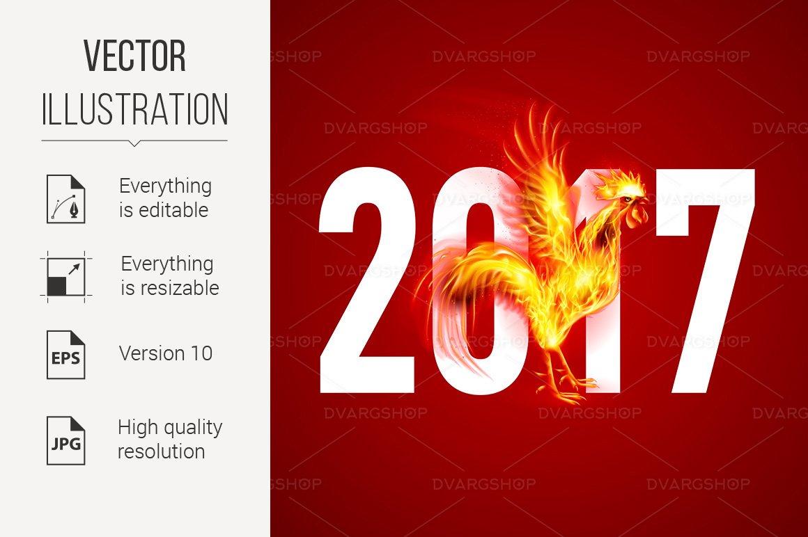 Template #119592 Fire Red Webdesign Template - Logo template Preview