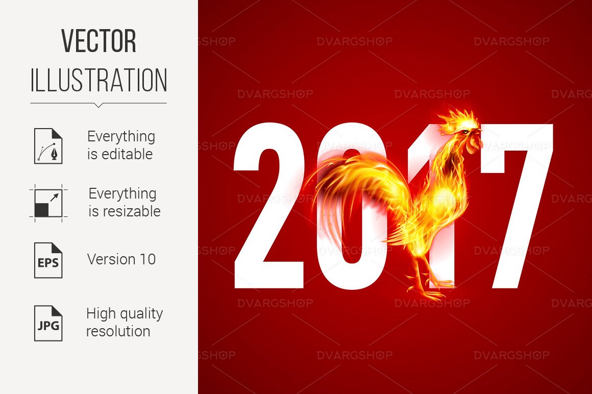 Template #119627 Fire Red Webdesign Template - Logo template Preview