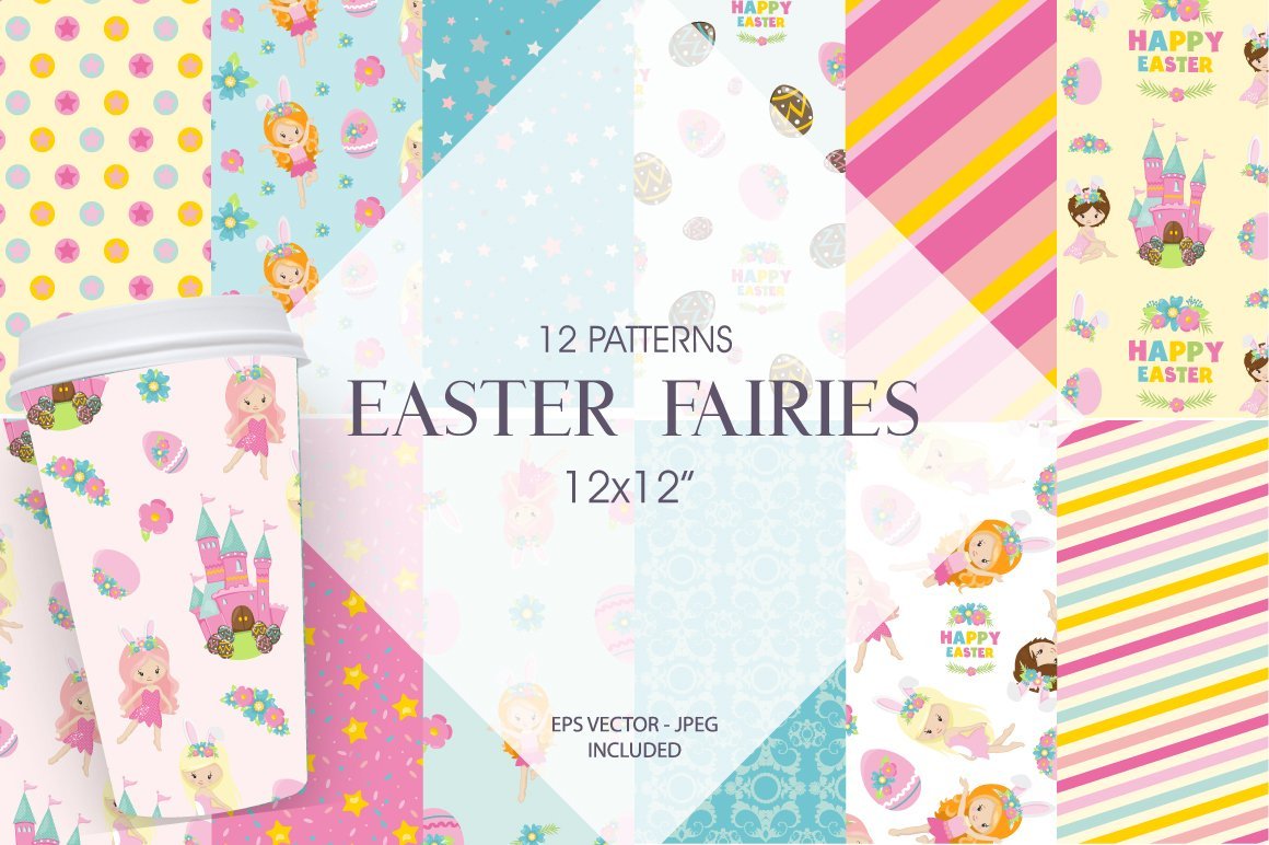 Template #119968 Star Easter Webdesign Template - Logo template Preview