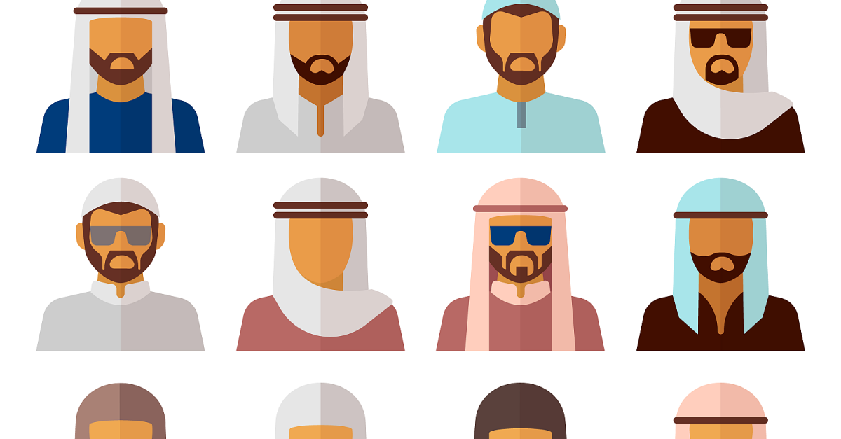 Flat Icon Avatar Bundle: Middle Eastern People