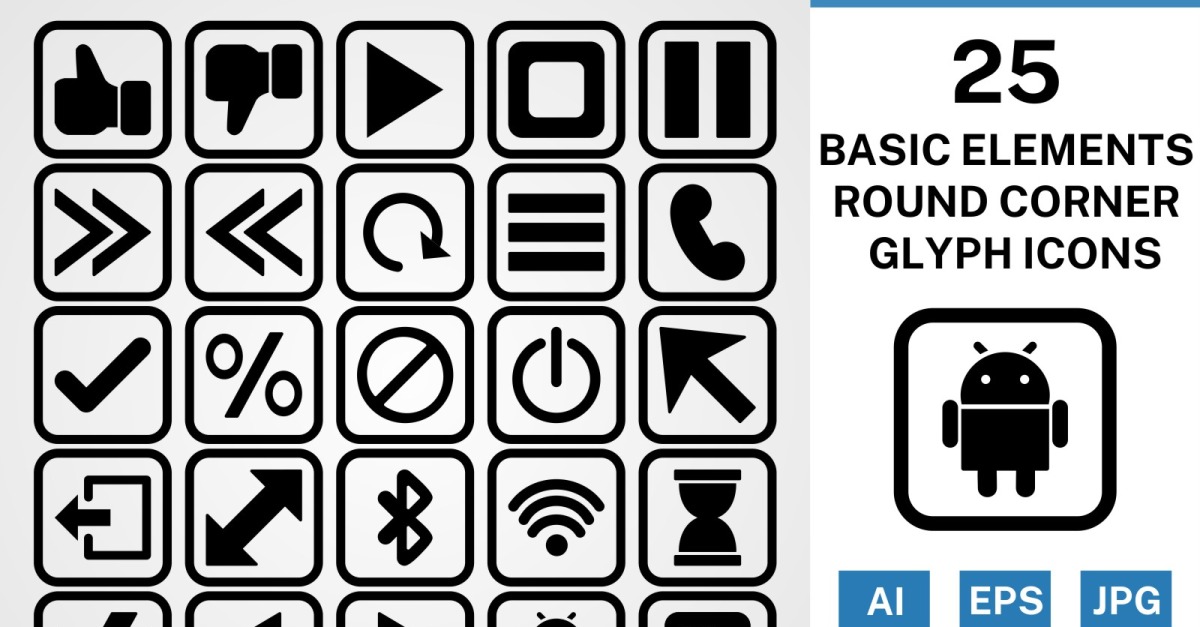 25 Basic Elements Round Corner Glyph Black Icon Set