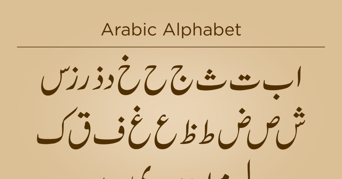 Arabic Typesetting Alphabet Calligraphy Fonts Style